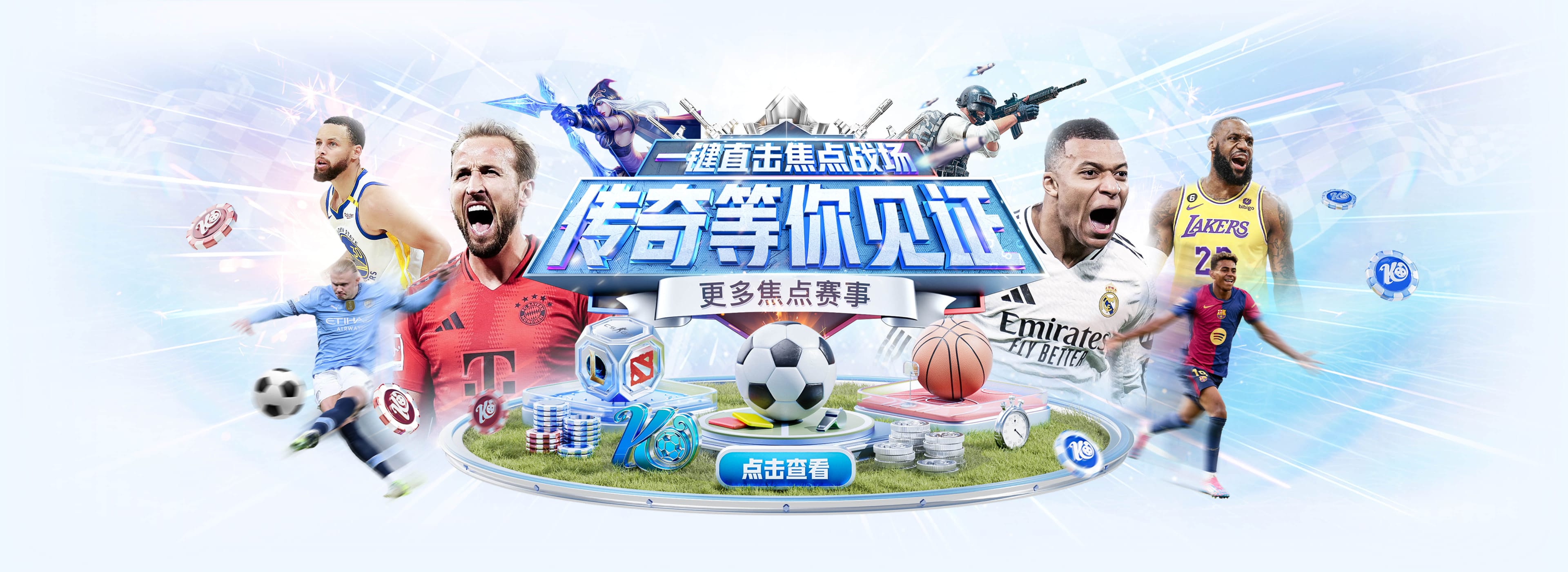 悟空体育官网 | WUKONG SPORTS-官方平台