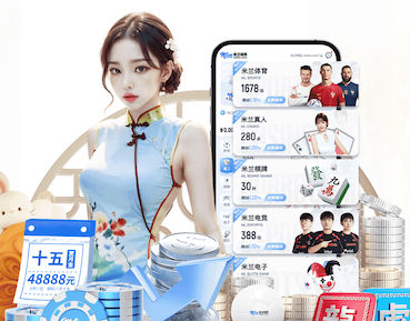 悟空下载app官网 绿化工程硫酸亚铁含量多少