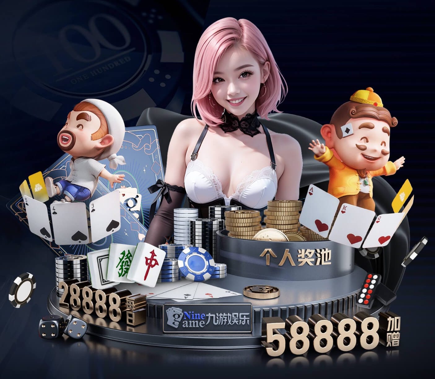 悟空体育 绿化工程是否享有优先权