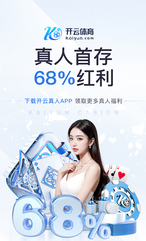 星空体育 绿化工程平均收入怎么计算